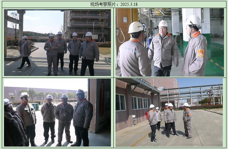 QQ截圖20251104190550.jpg